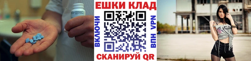 Экстази Дубай  Подпорожье 