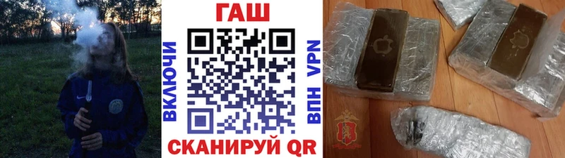 ГАШИШ гарик  Подпорожье 