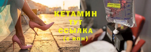 каннабис Медногорск