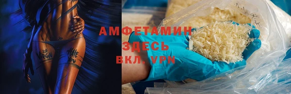скорость Алексеевка