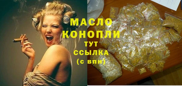 не бодяженный Медвежьегорск