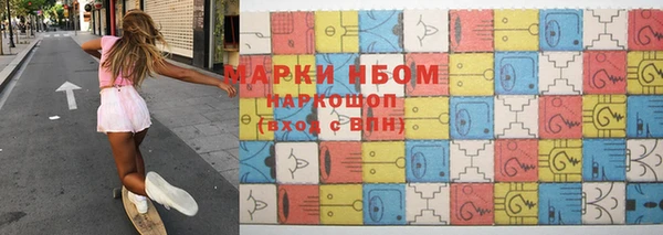 мефедрон VHQ Абинск