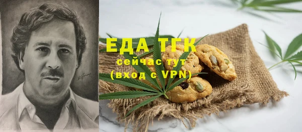 скорость Алексеевка
