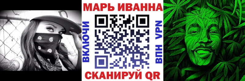 darknet какой сайт  Подпорожье  Марихуана сатива 